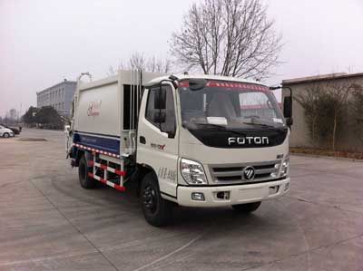 Segor QTH5084ZYS Compressed garbage truck