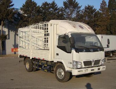 Jinbei  SY5045CCYHZD Grate type transport vehicle