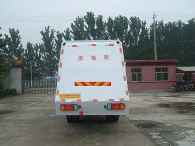 Liangfeng  YL5043ZYS Compressed garbage truck