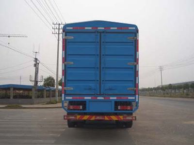 Jinggong  ZJZ5240CCYDPT7AZ3 Grate type transport vehicle