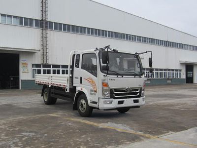 Haoman  ZZ1128F17EB0 Truck