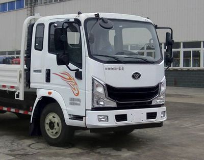 Haoman  ZZ1128F17EB0 Truck