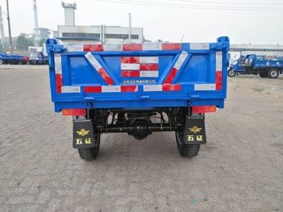 Wuzheng  7YP1150DA20 Self dumping tricycle