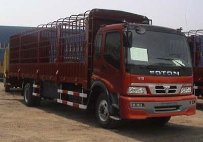 Ouman  BJ5168VLCEG1 Grate type transport vehicle