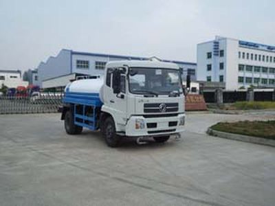 Chufei  CLQ5121GSS3 Sprinkler truck