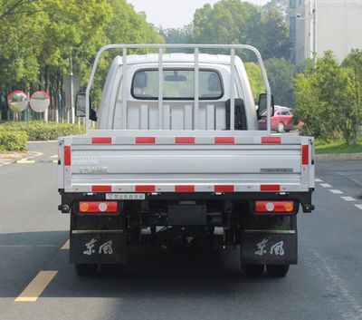 Dongfeng  EQ1034S60Q4C Light duty trucks