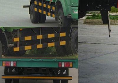 Dongfeng  EQ5120CCQG12D6AC Grate type transport vehicle