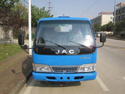 Jianghuai brand automobiles HFC5045CCYK1RF Grate type transport vehicle