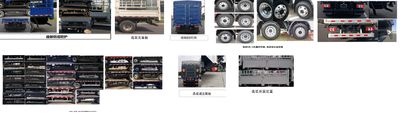 Jianghuai brand automobiles HFC5048CCYB31K1C7S Grate type transport vehicle