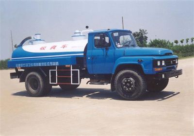 Shihuan  HHJ5090GXE Septic suction truck