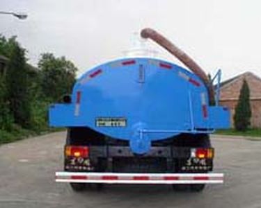 Shihuan  HHJ5090GXE Septic suction truck