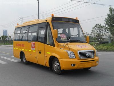 Yaxing JS6680XCP1Preschool school bus