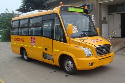 Yaxing  JS6680XCP1 Preschool school bus