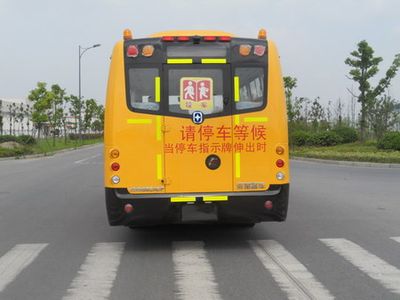 Yaxing  JS6680XCP1 Preschool school bus