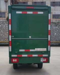 Zhiyue  LPL5010XYZBEV Pure electric postal vehicle