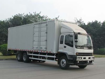 Isuzu  QL5250XXYDSFZ Box transport vehicle