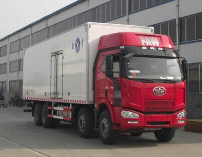 Qingchi  QYK5310XLC1 Refrigerated truck