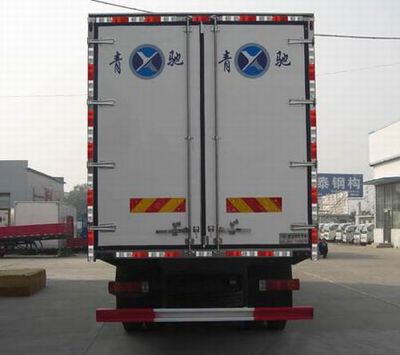 Qingchi  QYK5310XLC1 Refrigerated truck