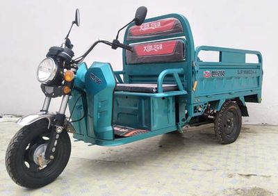 Century Wind  SJF1800DZH6 Electric tricycle