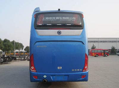 Shenlong brand automobile SLK6128L5AN5 coach