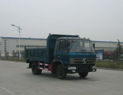 Huashan  SX3060GP3 Dump truck