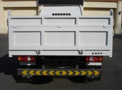 Jinbei  SY3040BY4T Dump truck