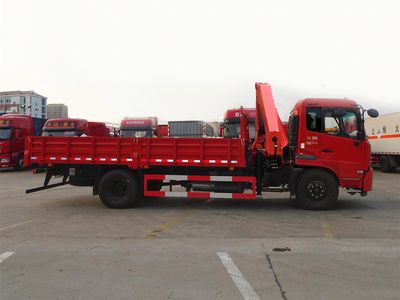 Sany  SYP5180JSQDF5 Vehicle mounted lifting and transportation vehicle