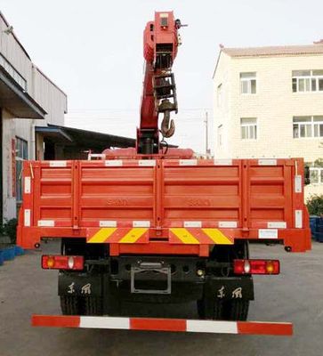 Sany  SYP5180JSQDF5 Vehicle mounted lifting and transportation vehicle