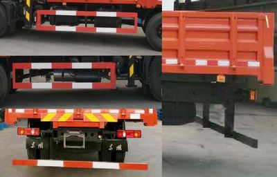 Sany  SYP5180JSQDF5 Vehicle mounted lifting and transportation vehicle