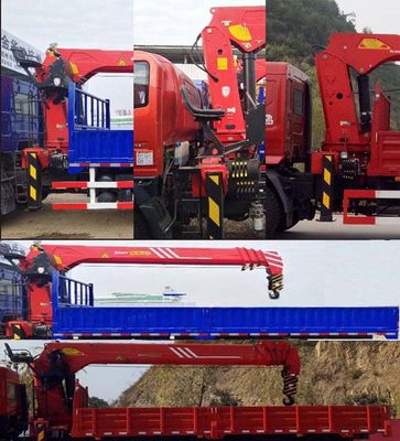 Sany  SYP5180JSQDF5 Vehicle mounted lifting and transportation vehicle