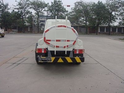 Fuxi  XCF5040GXW Suction vehicle