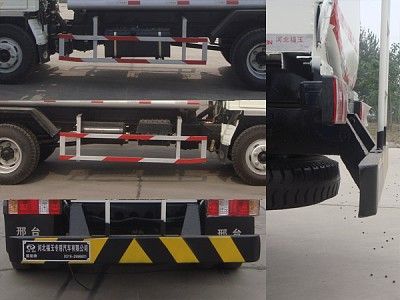 Fuxi  XCF5040GXW Suction vehicle