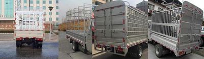 Ouling  ZB5021CCYASC3V Grate type transport vehicle