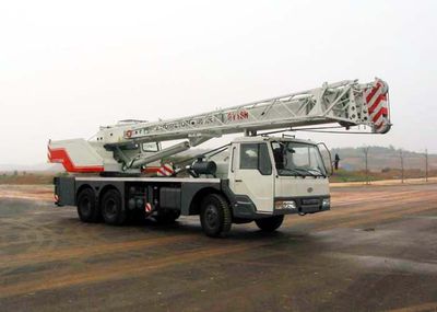 Puyuan ZLJ5230JQZ16HCar crane