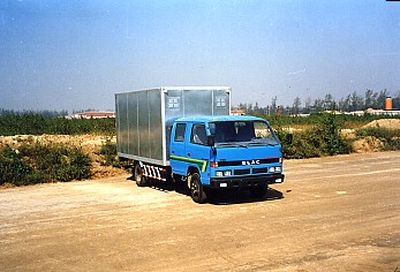 Beijing brand automobiles BJ5042XXYCN5S Box transport vehicle