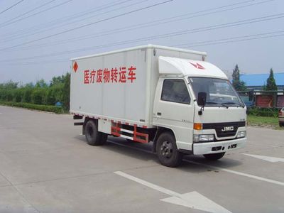 Kate BKC5040XYLMedical waste transfer vehicle