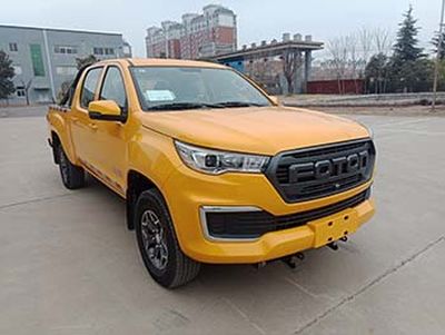 Zhongyan Automobile BSZ5039TCXQY4L Snowplow