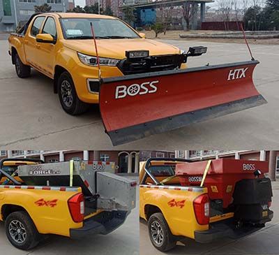 Zhongyan Automobile BSZ5039TCXQY4L Snowplow