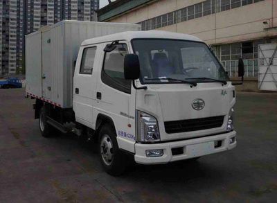 Jiefang AutomobileCA2040XXYK2L3RE5Off road box transport vehicle