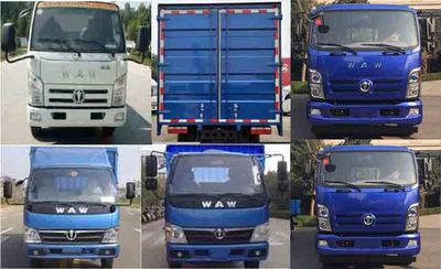 UFO  FD5045XLCW63K51 Refrigerated truck