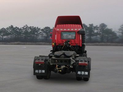 Jianghuai brand automobiles HFC4141P3K1A35S2V Tractor