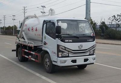 Zhuanwei  HTW5045GXWE6 Suction vehicle