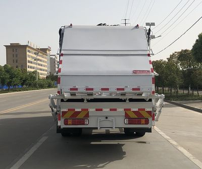 Zhuanwei  HTW5187ZYSZZ6 Compressed garbage truck