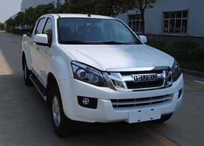 Jiangxi Isuzu brand automobilesJXW1031BSBAmultipurpose goods vehicle 