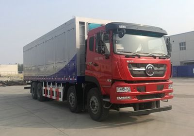 Korei  KRT5300TDF Nitrogen generator vehicle