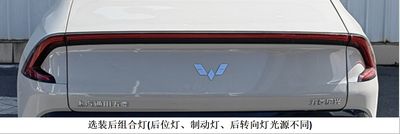 Wuling  LZW7154KBUPHEVA4 Plug in hybrid sedan