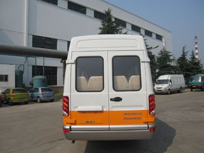 Iveco NJ5054XGC2C Engineering vehicle