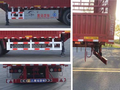 Mengshan Heima  SJY9401CCYE Gantry transport semi-trailer