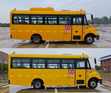 Shaolin interstellar  SLG6740XC6E Preschool school bus