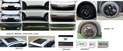 Nezha  THZ6450BEVS30F Pure electric multi-purpose passenger vehicles